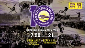 MURASAKI SHONAN OPEN 2025