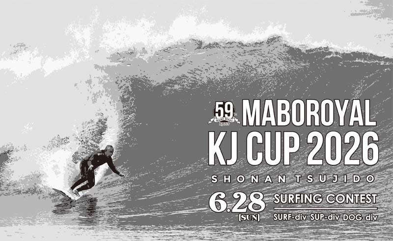 59th maboroyal KJ cup 2026