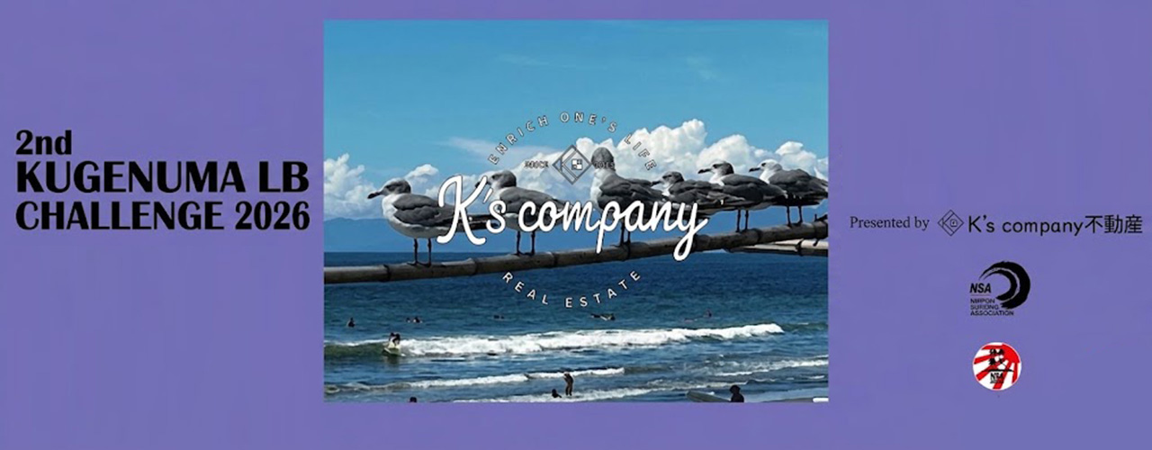 第2回 Kugenuma LB Challenge 2026 Presented by K's company 不動産